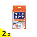 【送料無料!(地域限定)】ブリーズライト エクストラ クリア(透明タイプ) レギュラーサイズ 8枚 2個セット
