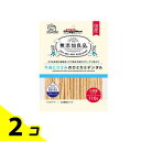 【送料無料!(地域限定)】ドギーマン 無添加良品 牛皮とささみのカミカミデンタル 110g 2個セット