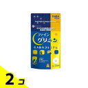【送料無料!(地域限定)】ファイン グリシン GABA(ギャバ)プレミアム 90粒 2個セット