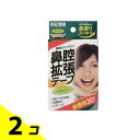 【送料無料!(地域限定)】カワモト 鼻腔拡張テープ レギュラー 無香タイプ お徳用 30枚入 2個セット