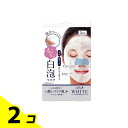 【送料無料!(地域限定)】LITS(リッツ) ホワイト もこもこ白泡マスク 3回分 2個セット(4)
