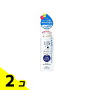 【送料無料!(地域限定)】LITS(リッツ) モイスト ミルク美容液 100mL 2個セット