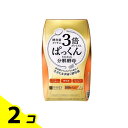 【送料無料!(地域限定)】スベルティ 3倍 ぱっくん分解酵母 プレミアム 100粒 2個セット