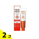 【送料無料!(地域限定)】トゥービー フレッシュ ホワイトニング 薬用デンタルペースト 100g 2個セット