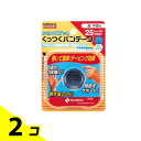 【送料無料!(地域限定)】バトルウィン くっつくバンデージ 25mm幅 指・手首用 1ロール (KB25F) 2個セット