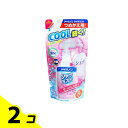 【送料無料!(地域限定)】アイスノン シャツミスト せっけんの香り 280mL (詰め替え用) 2個セット