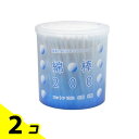 【送料無料!(地域限定)】平和メディク 綿棒 円筒ケース入 200本入 2個セット