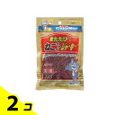 【送料無料!(地域限定)】キャティーマン またたび入りねこちゃんジャーキー 70g 2個セット