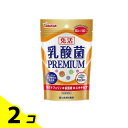 【送料無料!(地域限定)】免活 乳酸菌PREMIUM(プレミアム) 90粒 2個セット
