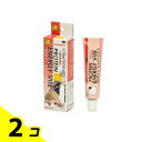【送料無料!(地域限定)】プロテイン エナジーバイト 小動物用栄養補助食品 30g 2個セット