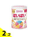 【送料無料!(地域限定)】和光堂 レーベンスミルク はいはい 810g 2個セット