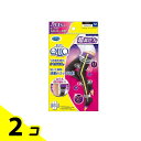 【送料無料!(地域限定)】寝ながらメディキュット フルレッグ EX 1足 (Mサイズ) 2個セット