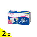 【送料無料!(地域限定)】エリエール ハイパーブロックマスク Zutto(ずっと) 小さめサイズ 30枚入 2個セット
