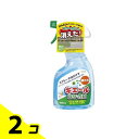 【送料無料!(地域限定)】トプラン キエ~ル(キエール) コケ・カビ 屋外用 400mL 2個セット