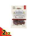 【送料無料!(地域限定)】ドギーマン 無添加良品 鶏レバーチップス 60g 2個セット
