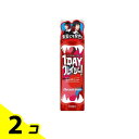【送料無料!(地域限定)】ビューティーン 1DAYクレイジー! ブラッディレッド 35g 2個セット