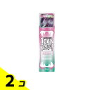 【送料無料!(地域限定)】ビューティーン 1DAYクレイジー! ユニコーンピンク 50g 2個セット