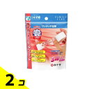 【送料無料!(地域限定)】白十字 FCワンタッチ包帯 1巻 (Sサイズ) 2個セット