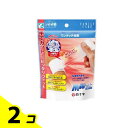 【送料無料!(地域限定)】白十字 FCワンタッチ包帯 1巻 (Mサイズ) 2個セット