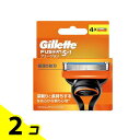 【送料無料!(地域限定)】ジレット フュージョン5+1 マニュアル 替刃 4個入 2個セット