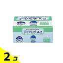 【送料無料!(地域限定)】カワモト アイパッチA-2 幼児用(3才以上) ホワイトタイプ 眼帯 30枚 2個セット