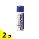 【送料無料!(地域限定)】リンレイ 玄関ドア用つやだしワックス 220mL 2個セット