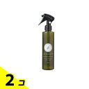 【送料無料!(地域限定)】レニーム 虫除け&毛艶スプレー 200mL 2個セット