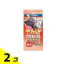 【送料無料!(地域限定)】キャティーマン やわらかササミほそーめん おさかなサンド 25g 2個セット 使用期限2024年12月のものを含む特価商品となっており...