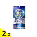 【送料無料!(地域限定)】インフィニティ MEGA DHA EPA 140粒 2個セット