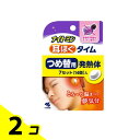 【送料無料!(地域限定)】ナイトミン 耳ほぐタイム つめ替用発熱体 7セット入 2個セット