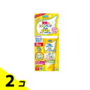 【送料無料!(地域限定)】天使のスキンベープジェル プレミアム ワンワンとうーたん 50g 2個セット
