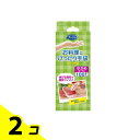 【送料無料!(地域限定)】ファミリー お料理にぴったり手袋 半透明 100枚入 (小さめS〜Mサイズ) 2個セット