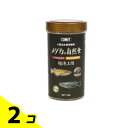 【送料無料!(地域限定)】イトスイ コメット(COMET) メダカの自然食 20g 2個セット