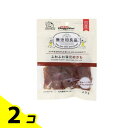 【送料無料!(地域限定)】ドギーマン 無添加良品 ふわふわ満足砂ぎも 40g 2個セット