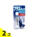 【送料無料!(地域限定)】ソフト99 プラスチッククリーナー 43g 2個セット