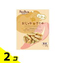 【送料無料!(地域限定)】ペッツルート 犬用 素材メモ おじゃがなささみ 80g (お徳用) 2個セット
