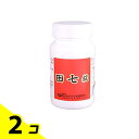 【送料無料!(地域限定)】ウチダの田七 錠 60g (標準300錠) 2個セット