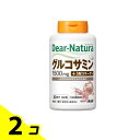【送料無料!(地域限定)】ディアナチュラ グルコサミン(+II型コラーゲン) 60日分 360粒 2個セット(4)