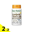 【送料無料!(地域限定)】ディアナチュラ コンドロイチン 30日分 90粒 2個セット
