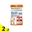 【送料無料!(地域限定)】ディアナチュラスタイル カルニチン×BCAA 20日分 80粒 2個セット