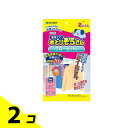 【送料無料!(地域限定)】湿気とり 水とりぞうさん クローゼット用 大...(4)