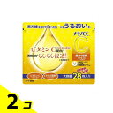 【送料無料!(地域限定)】メラノCC 集中対策マスク 28枚 2個セット