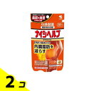 【送料無料!(地域限定)】小林製薬 ナイシヘルプ 30日分 60粒 2個セット