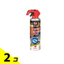 【送料無料!(地域限定)】コックローチ ゴキブリがうごかなくなるスプレー 300mL 2個セット