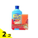 【送料無料!(地域限定)】リンレイ ワックスはがし上手 はくり専用スポンジ付 500mL 2個セット