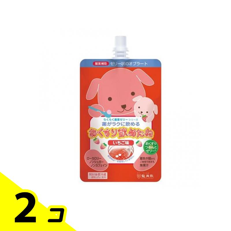 ̵ϰˡζѻ ᤿ ̣ 200g 2ĥå