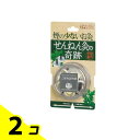 【送料無料!(地域限定)】せんねん灸の奇跡 レギュラー 12点入 (おためしタイプ) 2個セット