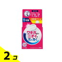 【送料無料!(地域限定)】メンソレータム リフレア デオドラントクリーム 55g (ジャータイプ) 2個セット