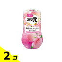 【送料無料!(地域限定)】お部屋の消臭元 もぎたて白桃 400mL 2個セット