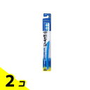 【送料無料!(地域限定)】ビトイーンライオン レギュラー 1本 (かため) 2個セット